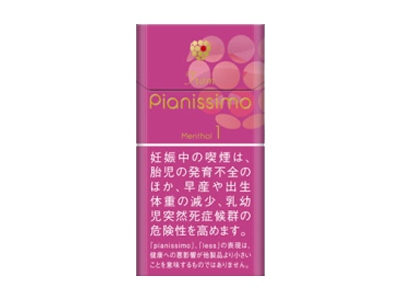 碧丝梦(佛兰覆盆子1mg日版)香烟多少钱呢！评价怎么样