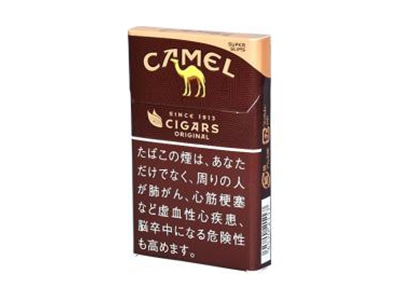 骆驼(雪茄细支日版)香烟口感测评！骆驼(雪茄细支日版)哪里有卖的