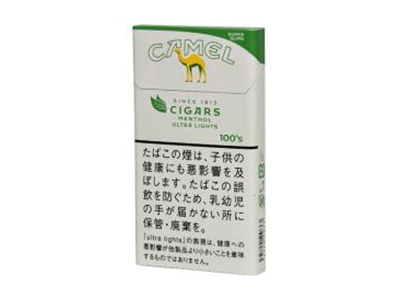 骆驼(小雪茄超细支日版)香烟口感测评！骆驼(小雪茄超细支日版)哪里有卖的