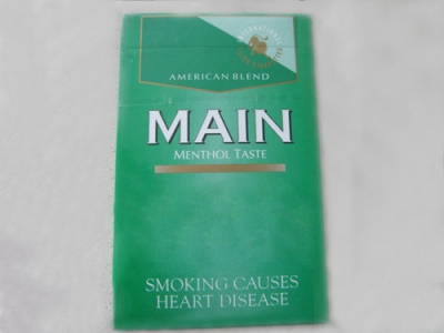 MAIN(薄荷)香烟口感解析 MAIN(薄荷)香烟7月份价格表