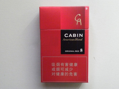 卡宾(红中免)香烟多少钱呢！评价怎么样