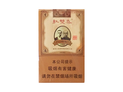 红双喜(南国莞香)香烟多少钱呢！评价怎么样