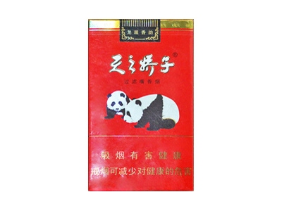 娇子(软龙涎香韵)香烟多少钱呢！评价怎么样