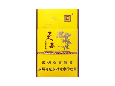 娇子(金天子)香烟2023价格表图 娇子(金天子)参数图片