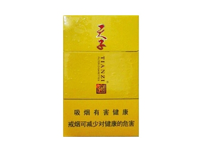娇子(祥云天子)香烟测评！娇子(祥云天子)哪里有卖的