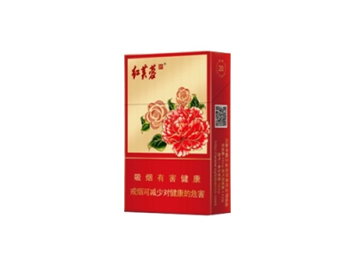 娇子(红芙蓉)香烟口感测评！娇子(红芙蓉)哪里有卖的