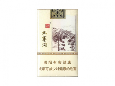娇子(九寨沟)香烟2023价格表图 娇子(九寨沟)参数图片