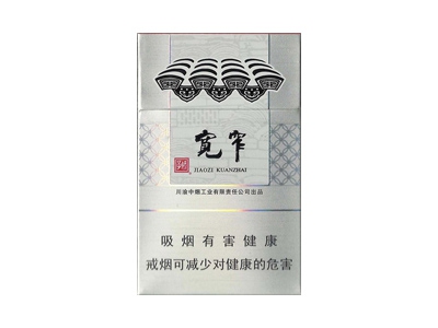娇子(宽窄如意)香烟2023价格表图 娇子(宽窄如意)参数图片