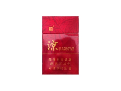 娇子(凉烟香甜韵)香烟多少钱呢！评价怎么样