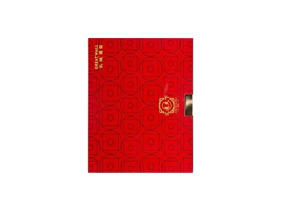 长城(汇通天下2号)香烟多少钱呢！评价怎么样