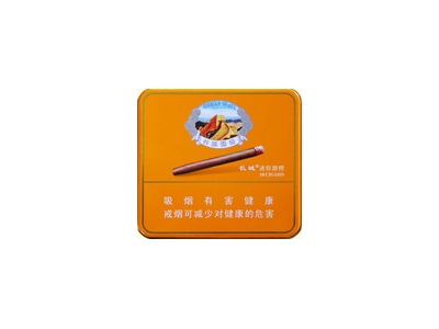 长城(迷你甜橙)香烟口感测评！长城(迷你甜橙)哪里有卖的