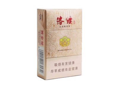 黄金叶(新洛烟)香烟2023价格表图 黄金叶(新洛烟)参数图片