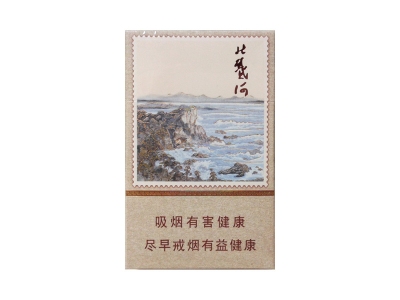 钻石(北戴河)香烟口感测评！钻石(北戴河)哪里有卖的