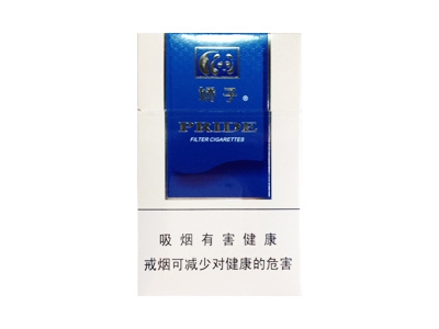娇子(蓝时代)香烟2023价格表图 娇子(蓝时代)参数图片