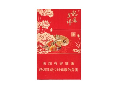 龙凤呈祥(百年好合)香烟口感解析 龙凤呈祥(百年好合)香烟7月份价格表