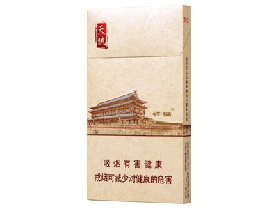 好猫(细支天赋)香烟2023价格表图 好猫(细支天赋)参数图片