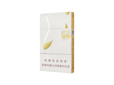 娇子(格调)香烟多少钱呢！评价怎么样