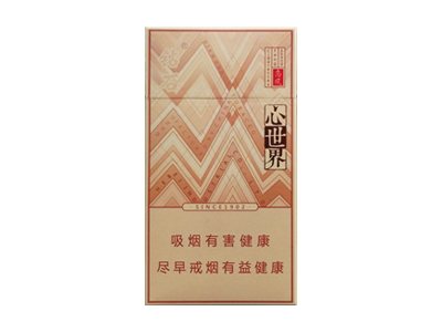 钻石(风尚心世界)香烟口感解析 钻石(风尚心世界)香烟7月份价格表