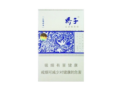 娇子(蓝太阳神鸟)香烟多少钱呢！评价怎么样