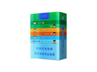 黄鹤楼(软三口品)香烟口感解析 黄鹤楼(软三口品)香烟7月份价格表