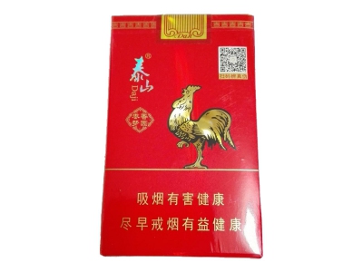 泰山(大鸡爆珠.枣香梦圆)香烟多少钱呢！评价怎么样