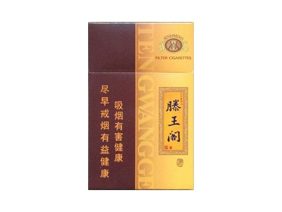 金圣(滕王阁·渔舟唱晚)香烟多少钱呢！评价怎么样