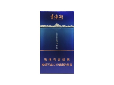 娇子(青海湖纯净细支)香烟2023价格表图 娇子(青海湖纯净细支)参数图片