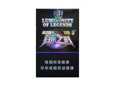 泰山(战神归来之时)香烟多少钱呢！评价怎么样