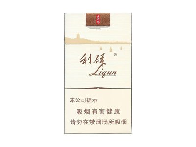 利群(西湖恋)香烟2023价格表图 利群(西湖恋)参数图片