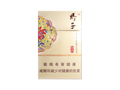 娇子(茶韵)香烟口感解析 娇子(茶韵)香烟6月份价格表