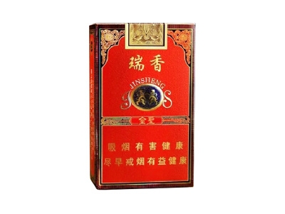 金圣(红瑞香)香烟口感测评！金圣(红瑞香)哪里有卖的