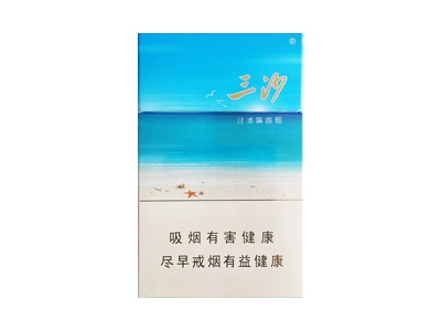三沙香烟测评！三沙哪里有卖的