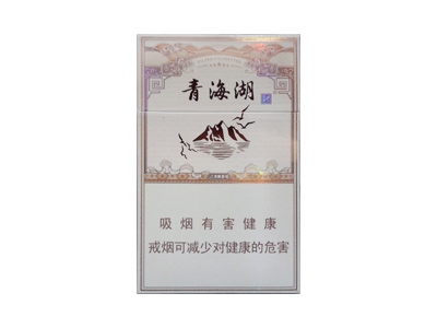 娇子(青海湖经典)香烟2023价格表图 娇子(青海湖经典)参数图片