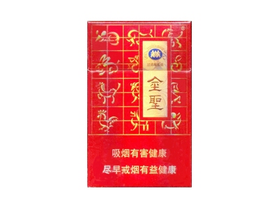 金圣(硬红十二生肖)香烟2023价格表图 金圣(硬红十二生肖)参数图片