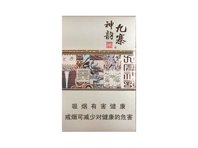 娇子(九寨神韵)香烟2023价格表图 娇子(九寨神韵)参数图片