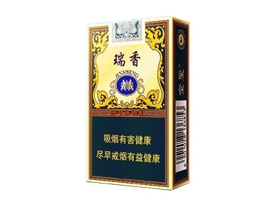 金圣(典藏瑞香)香烟口感测评！金圣(典藏瑞香)哪里有卖的