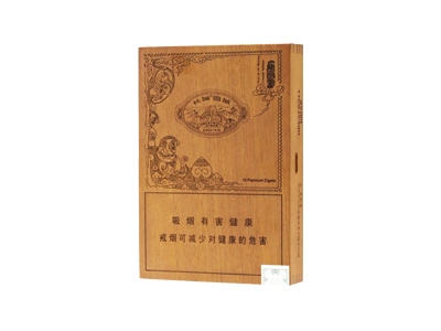 长城(生肖版)香烟多少钱呢！评价怎么样