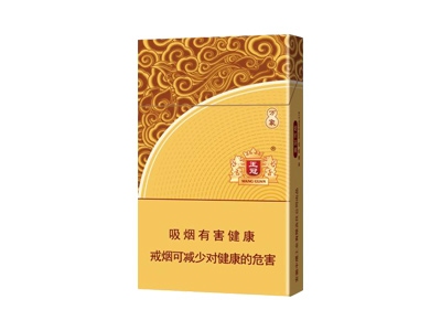 王冠(万象细支)香烟口感解析 王冠(万象细支)香烟7月份价格表