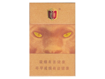 将军(金钱豹)香烟多少钱呢！评价怎么样