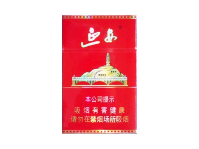 延安(五星)香烟口感解析 延安(五星)香烟7月份价格表