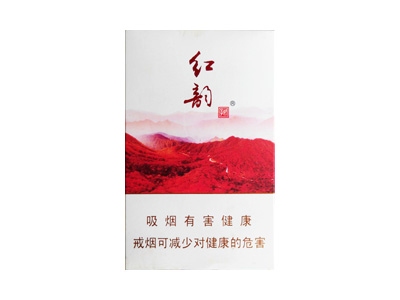 娇子(红韵)香烟多少钱呢！评价怎么样