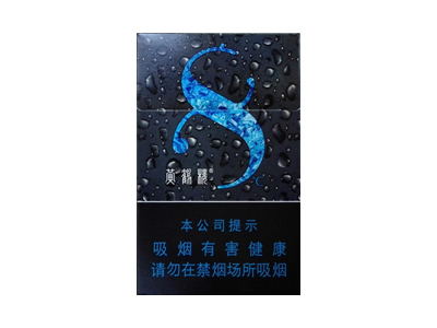黄鹤楼(硬8度)香烟2023价格表图 黄鹤楼(硬8度)参数图片