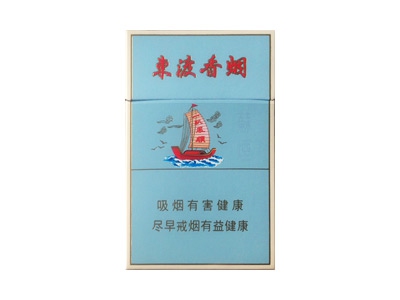 苏烟(东渡顺)香烟口感解析 苏烟(东渡顺)香烟八月份价格表