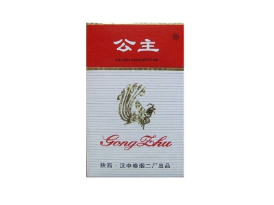 公主(硬)香烟多少钱呢！评价怎么样
