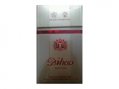 帝豪(硬金出口)香烟多少钱呢！评价怎么样