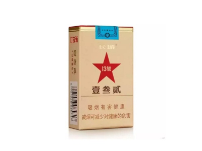 长城(毛氏雪茄13号)香烟2023价格表图 长城(毛氏雪茄13号)参数图片