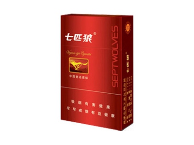 七匹狼(新枣红)香烟口感测评！七匹狼(新枣红)哪里有卖的