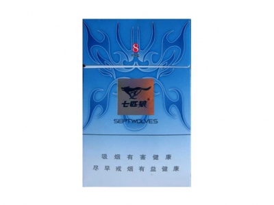 七匹狼(蓝新版)香烟多少钱呢！评价怎么样