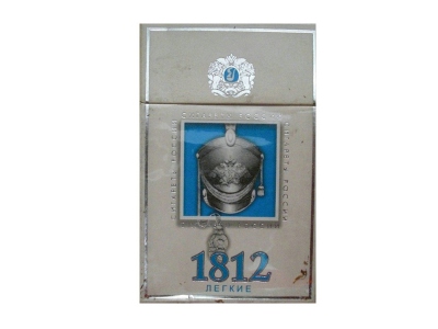 1812(绿)香烟口感解析 1812(绿)香烟6月份价格表