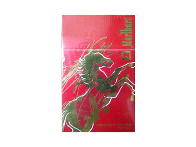 万宝路(红奔马港免)香烟多少钱呢！评价怎么样